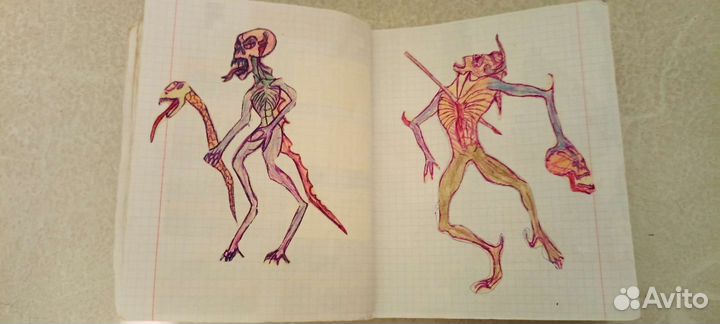 Книга из 90-х часть3