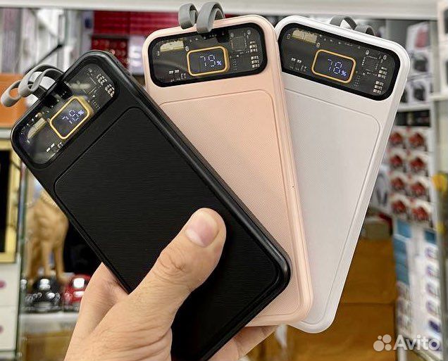 Power bank 20000