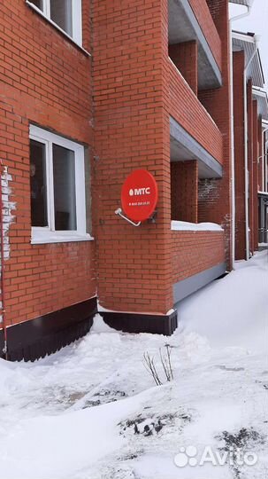 Спутниковое тв МТС и интернет