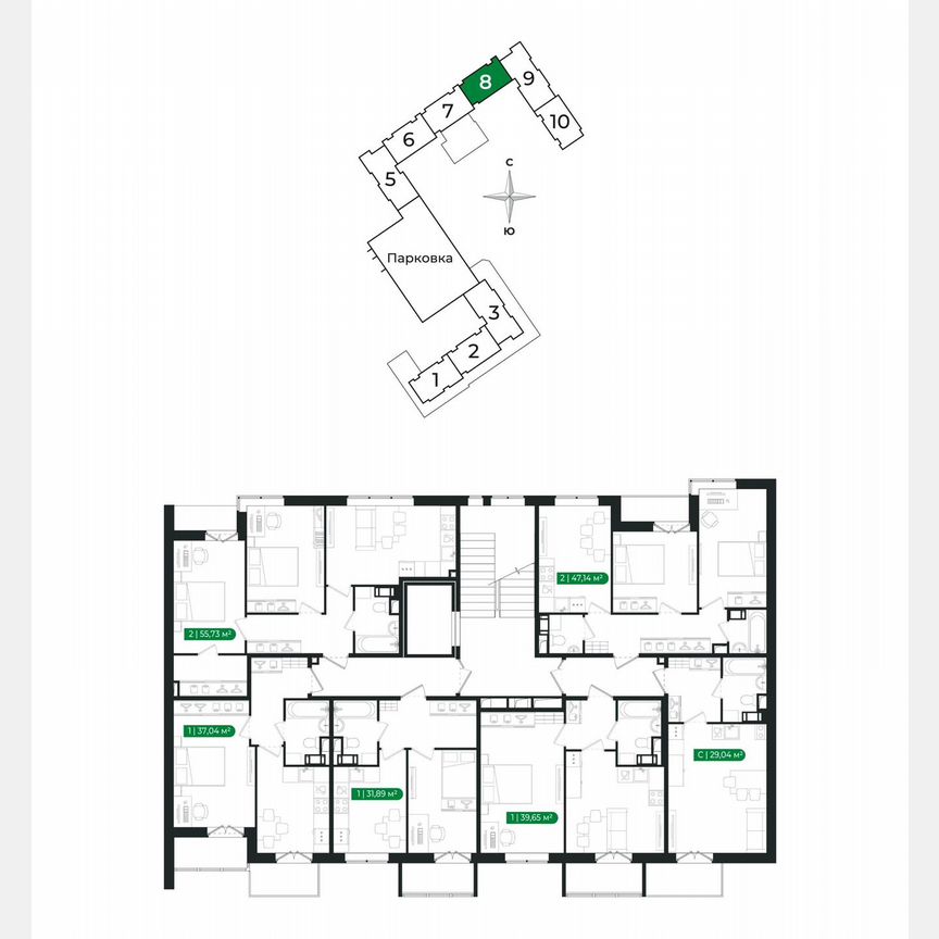 Квартира-студия, 29 м², 2/8 эт.