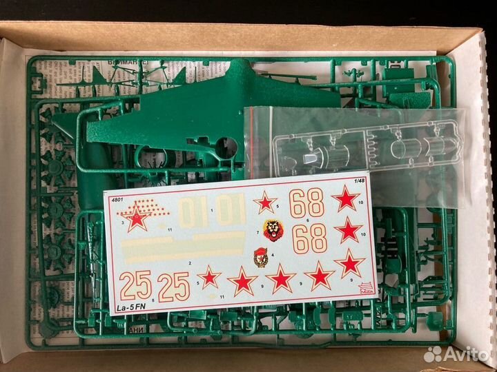 Сборная модель истребителя ла - 5фн