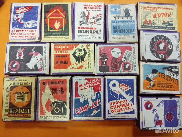 Спички СССР тематика пожарной безопасности