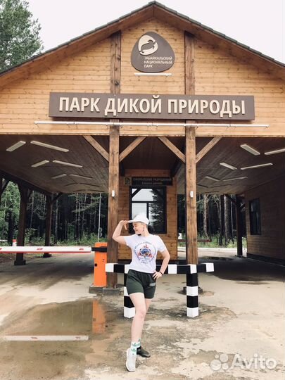 Репетитор по географии огэ