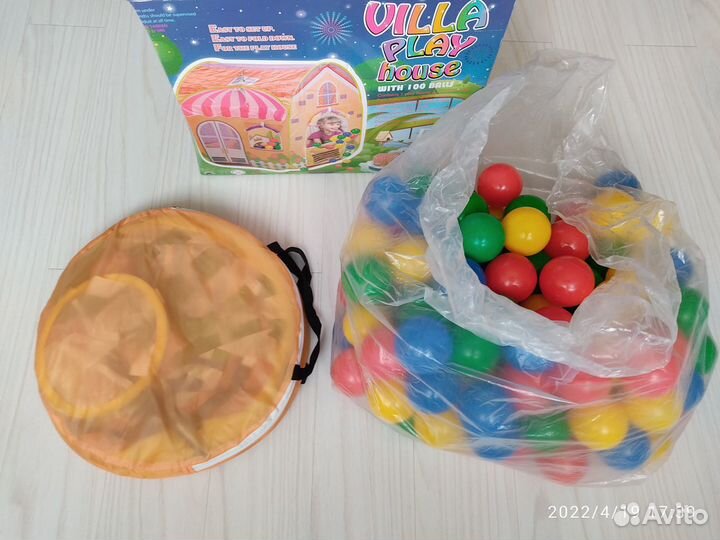 Игровой домик calida + 100 шаров вилла