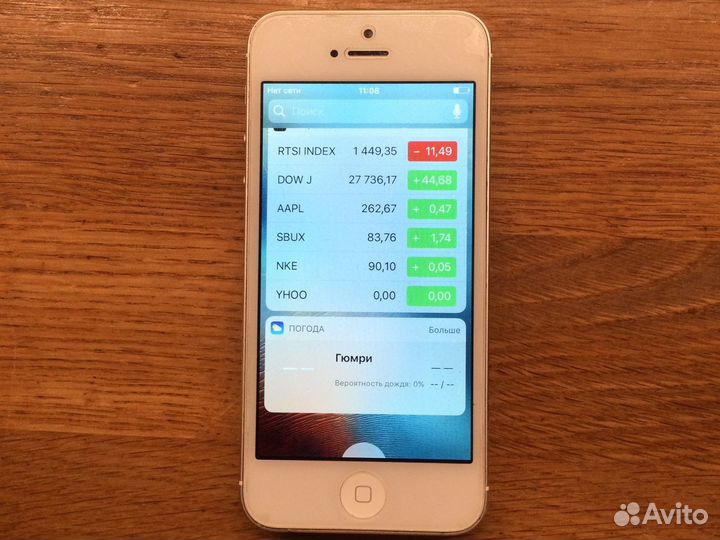 iPhone 5s 16gb