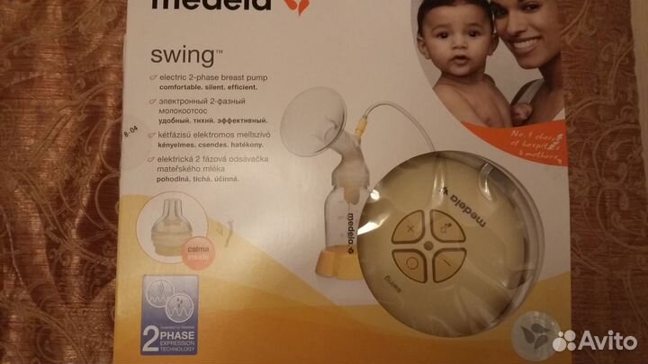 Электрический молокоотсос Medela Swing