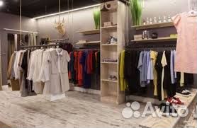 Продавец консультант ТЦ Аврора Молл