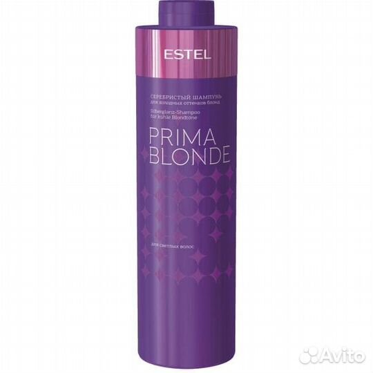 Шампунь, бальзам, маска для блондинок