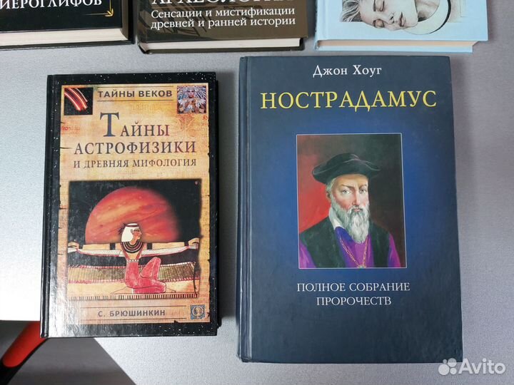 Книги non fiction