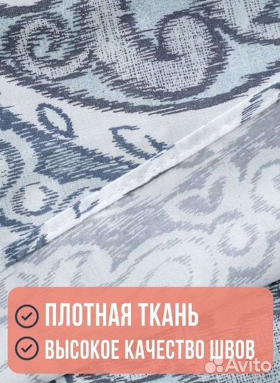 Белье постельное 2 спальное Евро комплект