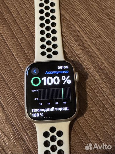 Часы apple watch 8 45 mm