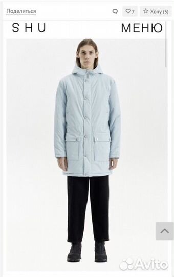 Парка Shu размер S-M