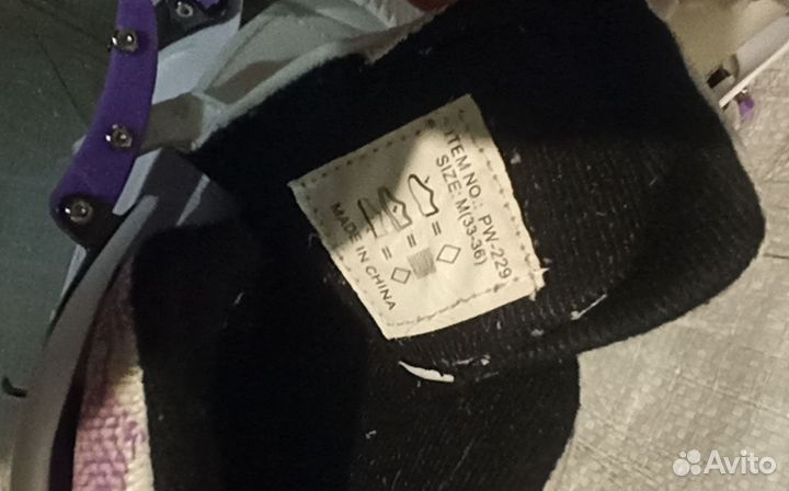 Коньки фигурные