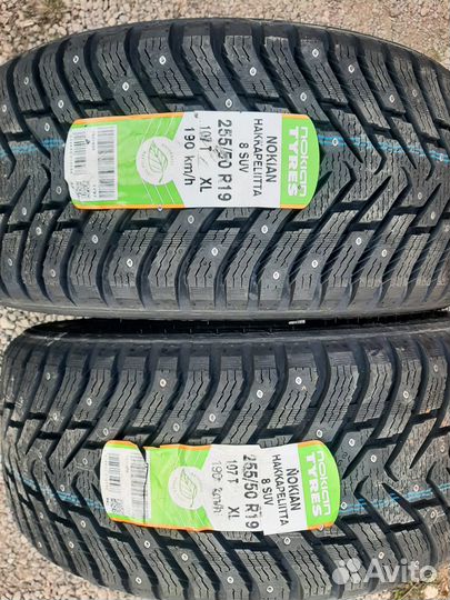 Nokian Tyres Hakkapeliitta 8 SUV 255/50 R19