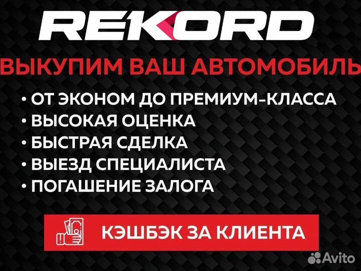 Ford Focus 1.6 МТ, 2011, 202 518 км