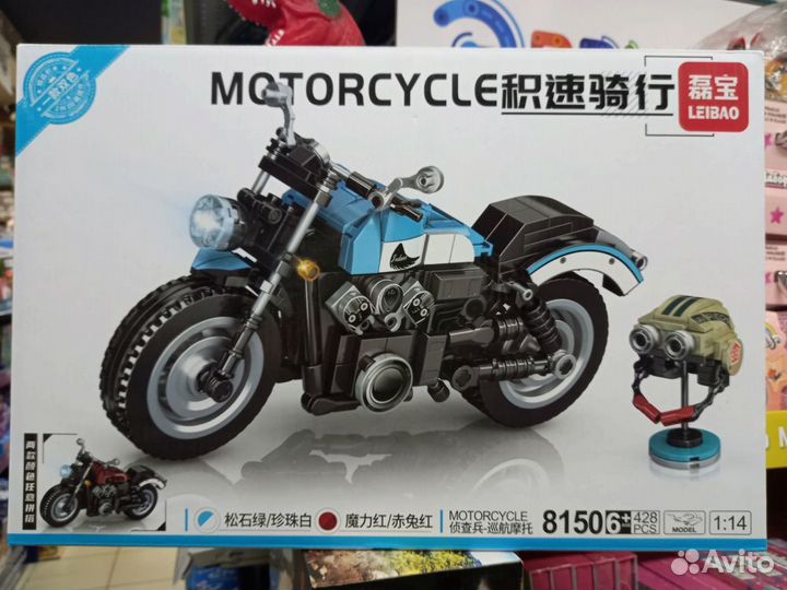 Конструктор