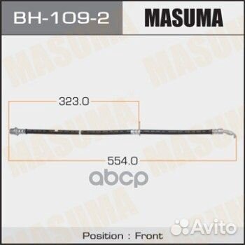 Шланг тормозной T- /front/ Corona, Carina, Cald