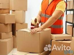 Комплектовщик на пищевой склад. Вахта с питанием