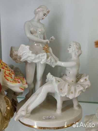 Статуэтка балерина фарфор