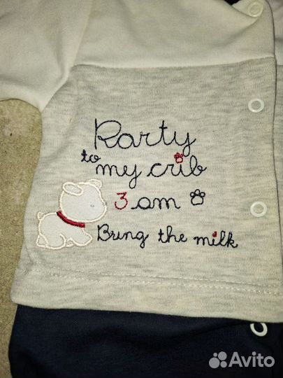 Комбинезон нательный детский 56 см