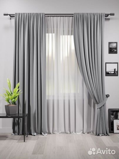 Шторы,8 цветов Блэкаут