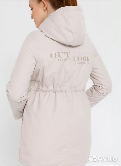Куртка демисезонная женская для беременных