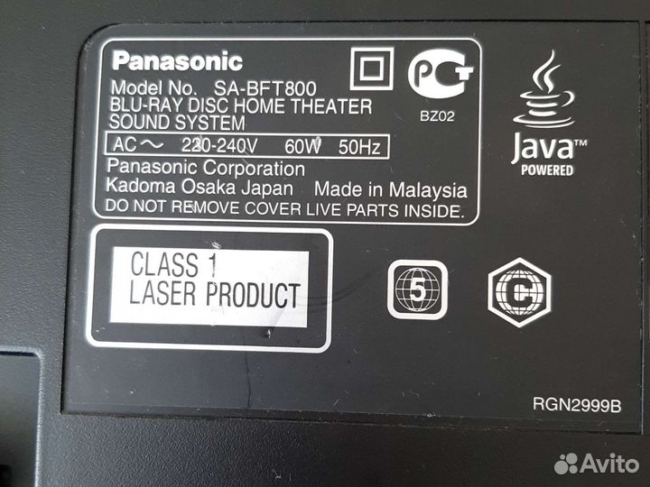 Домашний кинотеатр Panasonic