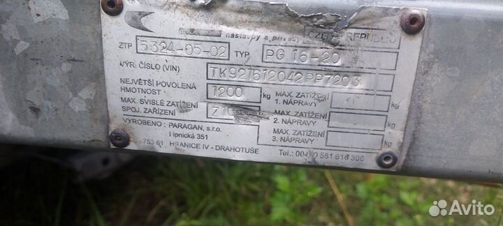 Дробилка laski LS120D на шасси