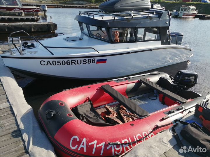 Продам Надувную лодку gladiator D420AL