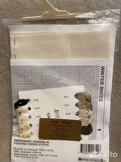 Набор для вышивания крестом