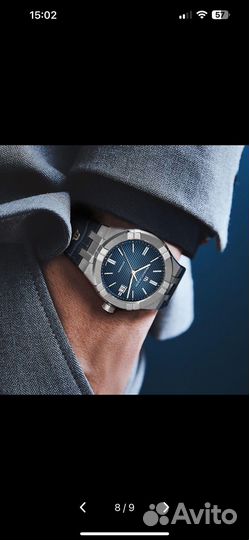 Часы Maurice Lacroix Aikon Automatic AI6008