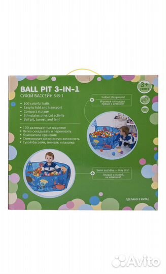 Детский домик палатка