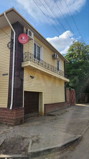 Дом 165,7 м² на участке 4 сот.