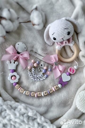 Держатель для соски и булавочка от сглаза