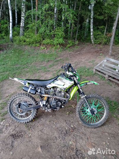 Пит 150 кубов