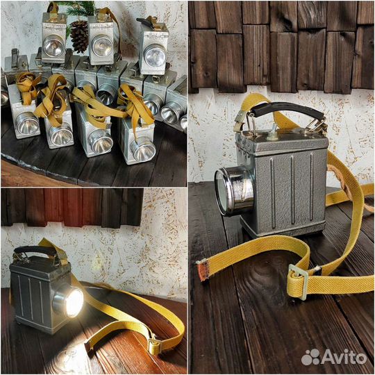 Фонарь СССР с ручкой и ремнём