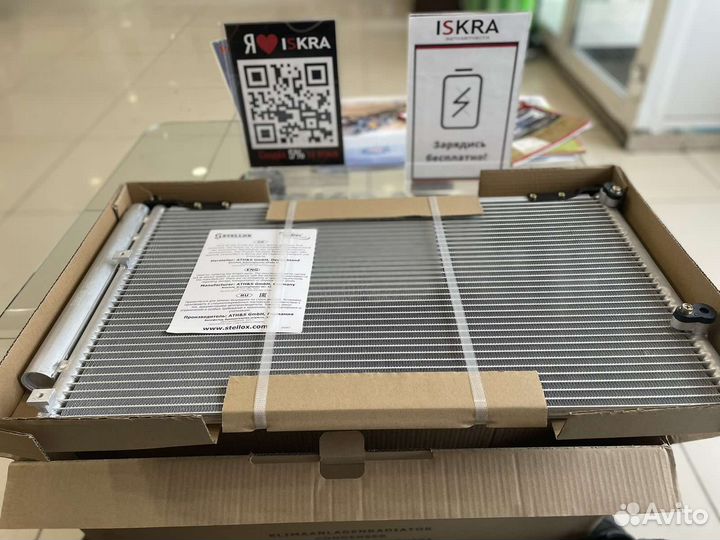 Радиатор кондиционера Toyota Camry 2.4/3.0