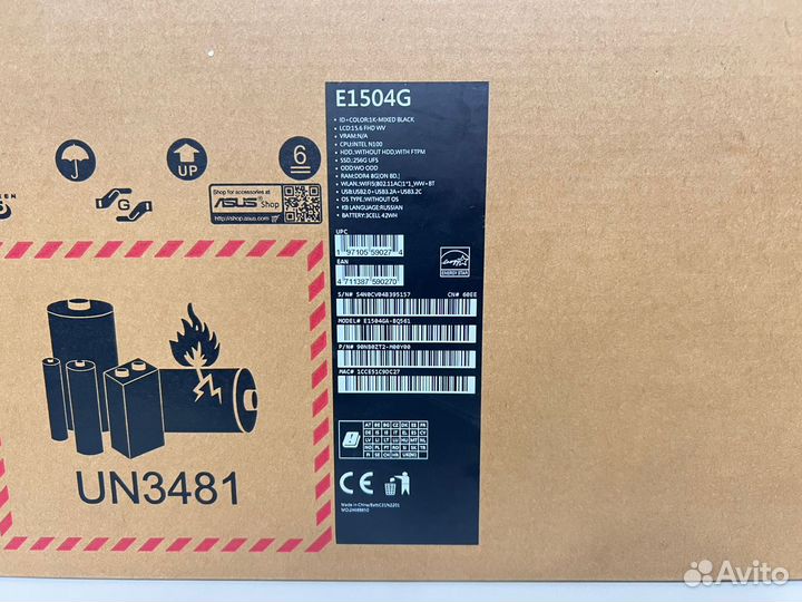 Ноутбук Asus 4 ядра/озу 8Gb DDR4/M.2 SSD 256Gb