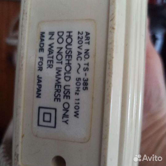 Электрический нож