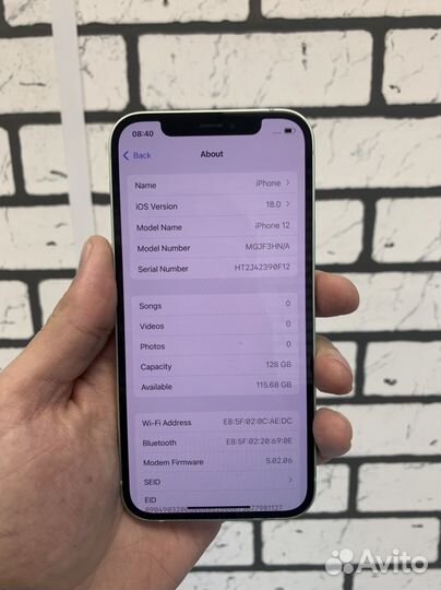 iPhone 12, 128 ГБ