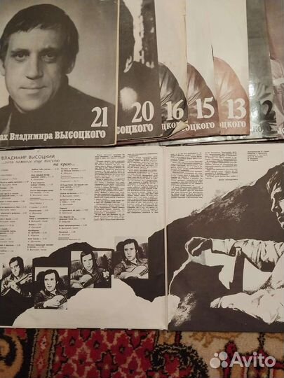 Виниловые пластинки СССР