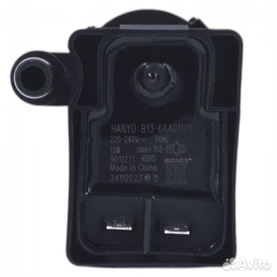 Насос сливной (помпа) для стиральной машины 90112