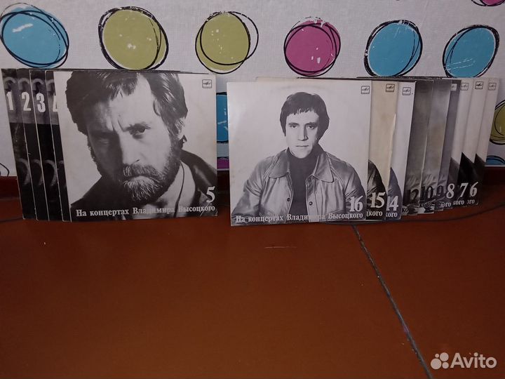 Виниловые пластинки