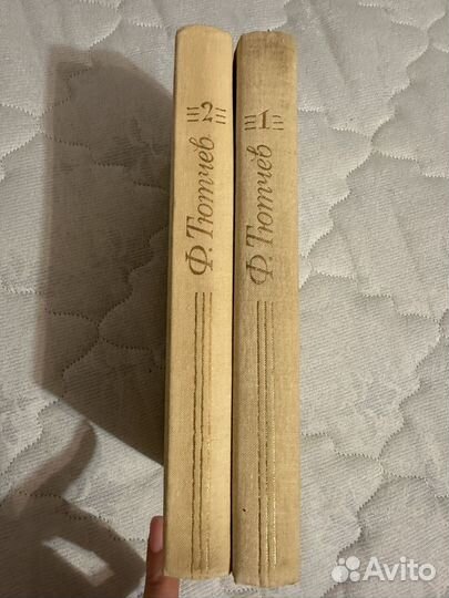 Книги домашняя библиотека