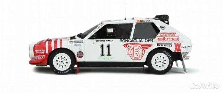 Lancia Delta S4 Gr.B Ottomobile 1/18