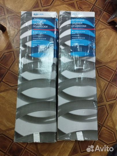 Пружины подвески задней Нива; Шевроле Нива