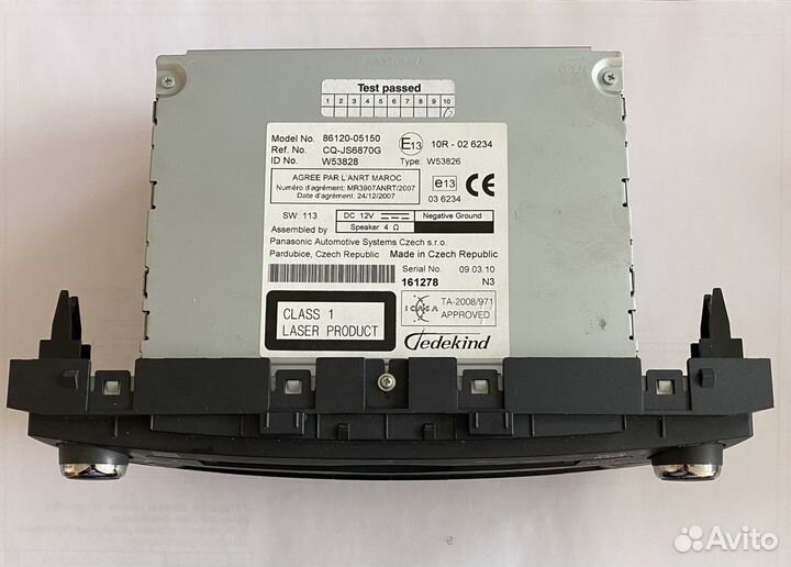 Авто магнитола бу