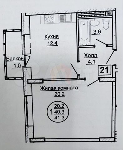 1-к. квартира, 42 м², 2/4 эт.