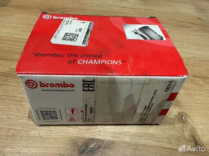 Тормозные колодки Brembo P06050 X6M/X5M