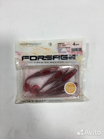 Приманки силиконовые Forsage новые 6 видов